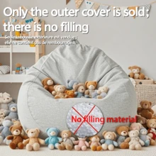 1pc Bean Bag Chair, Slouchy Sofa Chairs, Doll Storage, Large Bean Bag Chairs Suitable For Living Rooms, Bedrooms, Dormitories, And Offices; Children's Memory Foam Bean Bag Chairs – Loungers, Bean Bag Sofas, Poufs, Slouchy Sofas, Tatami Mats. These Are Supplies Applicable To Living Rooms And Outdoor Camping, Available In Yellow, Khaki, Coffee Brown, Green, Gray, And Blue.