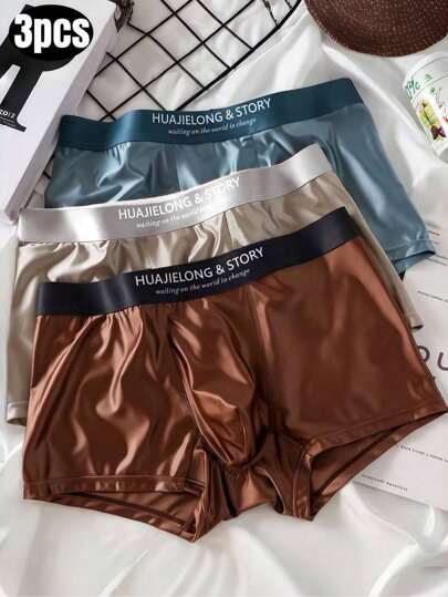 3Pcs/Pack Luxury Ice Silk Satin-Like Boxer Briefs Summer Smooth Cool Solid Men's Underpants Thin Summer Underwear
