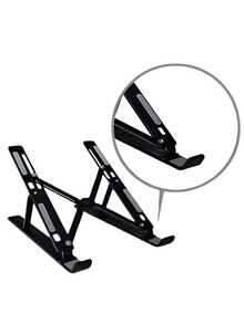 Laptop Stand - Foldable Iron Notebook Stand - 黑色 - 查看 1