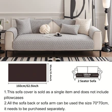 1 pieza Cojín de sofá con diseño jacquard de estilo bohemio - Apto para mascotas, tela de felpa suave - Antideslizante y lavable a máquina - Adecuado para decoración de sala de estar, dormitorio, oficina, cubre sofá para 1-4 asientos, sofás seccionales.