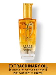 L’Oreal Paris 巴黎欧莱雅Elvive奇焕润发油,100毫升小金瓶,蕴含高纯度椰子油、维生素E和角鲨烷,提供长达72小时的滋养,即刻抚平毛躁,令秀发柔软丝滑,呈现缎面光泽。有效抚平毛躁,令秀发柔顺亮泽。适用于所有发质,尤其适合干枯受损发质。是理想的护理后产品,也是送给护发爱好者的绝佳礼物。 - 奇煥發髮精油-(小棕瓶&小黃瓶) - 查看 13