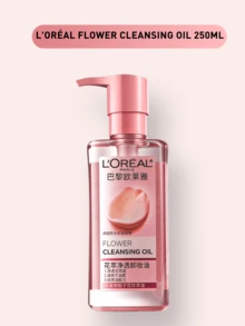 LOREAL 50/250毫升花香卸妆油，温和深层清洁，轻松卸除防水彩妆，不刺激敏感肌肤，富含椰子油和山茶花油，长效保湿，深层清洁，令肌肤焕发光彩，使用后不紧绷，防漏旅行泵包装，适合日常使用，适合所有肤质，包括敏感肌肤，经皮肤科医生测试，无动物实验，是卸除面部和眼部彩妆的理想之选，是早晚护肤的完美之选。 - 花萃淨透卸妝油 - 查看 14