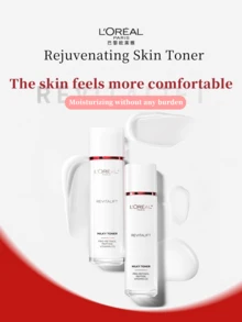 L’Oreal Paris L'Oreal Paris Revitalift Anti-Wrinkle & Hydrating Toner, 65/130ml, Formulated With Retinol And Vitamin CG, Gentle Formula Suitable For Sensitive Skin, Rich In Antioxidants And Soothing Ingredients, Free Of Dyes, Preservatives And Mineral Oil, Ideal For Daily Care - Retinol Essence Softener - View 6