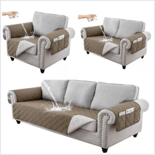 1/2/3 Quilted Sofa Covers Couch Reversible Throw Sofa Set Slipcover Waterproof 1+2+3 Seater Sofa Cover Pet Protector Throw Waterproof Sofa Couch Cover 3pcs Protector - 駝色 - 查看 1