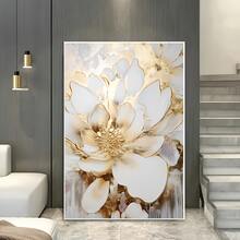 优雅花卉帆布印刷 - 现代抽象白色和金色树木墙面艺术，客厅和卧室的无框装饰，带有柔和粉色和紫色色调的风景海报，户外装饰