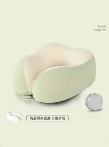 【2025新品】U型记忆棉颈枕带收纳盒 便携式旅行午睡枕 慢回弹颈枕 办公室午休 飞机旅行颈椎枕 可拆卸机洗 带收纳袋