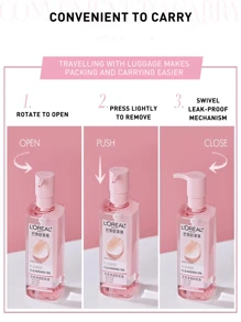 LOREAL 50/250毫升花香卸妆油，温和深层清洁，轻松卸除防水彩妆，不刺激敏感肌肤，富含椰子油和山茶花油，长效保湿，深层清洁，令肌肤焕发光彩，使用后不紧绷，防漏旅行泵包装，适合日常使用，适合所有肤质，包括敏感肌肤，经皮肤科医生测试，无动物实验，是卸除面部和眼部彩妆的理想之选，是早晚护肤的完美之选。 - 花萃淨透卸妝油 - 查看 11