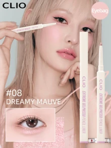 Clio K-Beauty EXTREME GELPRESSO 3mm 膠/凝膠眼線筆，眼線/眼袋/下眼線筆，濃郁高顯色，絲滑奶油般塗抹，長效持久，霧面妝效，防水防汗，日常彩妝 - 08 DREAMY MAUVE - 查看 2
