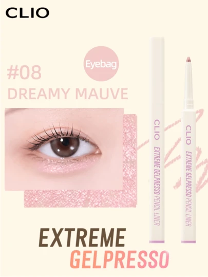 Clio K-Beauty EXTREME GELPRESSO 眼线笔，3mm 胶水/凝胶眼线笔，眼线笔/眼袋笔/眼下笔，色彩浓郁，色素沉着丰富，顺滑乳霜质地，持久耐用，哑光效果，防水防汗，日常彩妆，韩妆