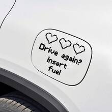 1 件“再次驾驶？加油”乙烯基贴纸 - DIY 装饰汽车零件、油箱、复古、游戏 - 易于粘贴和移除
