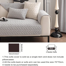 1 pieza Cojín de sofá con diseño jacquard de estilo bohemio - Apto para mascotas, tela de felpa suave - Antideslizante y lavable a máquina - Adecuado para decoración de sala de estar, dormitorio, oficina, cubre sofá para 1-4 asientos, sofás seccionales.