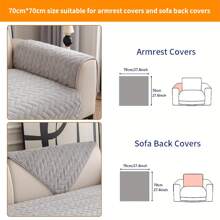 1 pieza Cojín de sofá con diseño jacquard de estilo bohemio - Apto para mascotas, tela de felpa suave - Antideslizante y lavable a máquina - Adecuado para decoración de sala de estar, dormitorio, oficina, cubre sofá para 1-4 asientos, sofás seccionales.