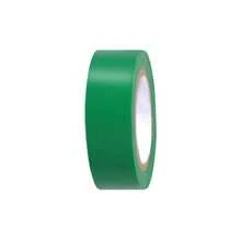 1roll 2000cm Colored Wire Tape, Insulating Wire Tape, With The Properties Of Resisting Sunlight And Oil. It Is Suitable For Most Household, Commercial And Industrial Environments.