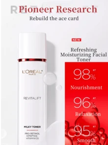 L’Oreal Paris 巴黎欧莱雅复颜抗皱保湿爽肤水，65/130毫升，蕴含视黄醇和维生素CG，温和配方，适合敏感肌肤，富含抗氧化成分和舒缓成分，不含色素、防腐剂和矿物油，是日常护理的理想之选。 - 視黃醇精粹乳柔膚水 - 查看 7