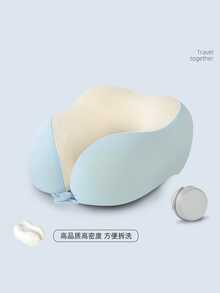 【2025新品】U型记忆棉颈枕带收纳盒 便携式旅行午睡枕 慢回弹颈枕 办公室午休 飞机旅行颈椎枕 可拆卸机洗 带收纳袋