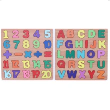 2 件儿童木制数字和字母匹配板套装，英文字母和数字认知抓取板早教益智玩具 - 彩色 - 查看 2