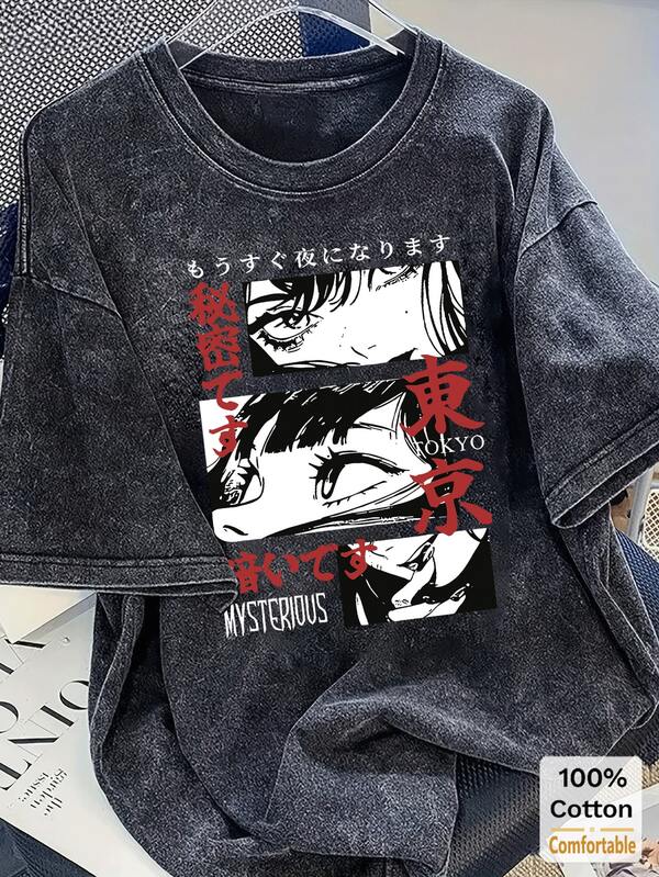 复古卡通图案宽松超大短袖黑色 T 恤，柔软棉质设计