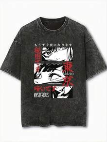 复古卡通图案宽松短袖黑色T恤，柔软舒适，休闲夏季款 - 黑色 - 查看 6