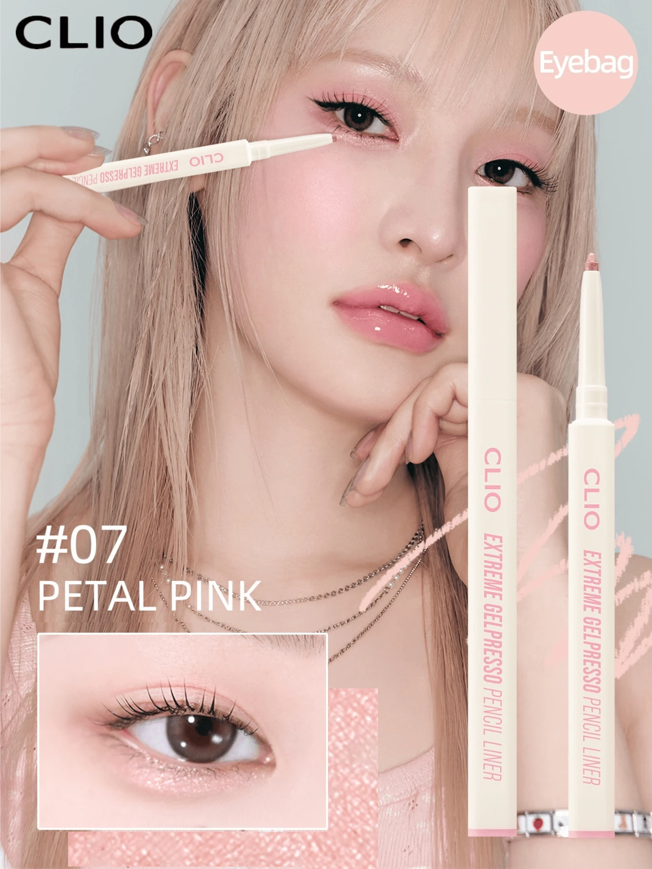 Clio K-Beauty EXTREME GELPRESSO 3mm 膠/凝膠眼線筆,眼線/眼袋/下眼線筆,濃郁高顯色,絲滑奶油般塗抹,長效持久,霧面妝效,防水防汗,日常彩妝 - 07 PETAL PINK - 查看 1
