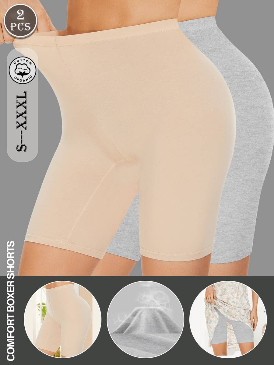 2 PCS Seamless Mid-Waist Casual Pants For Women, Women's Boxer Shorts, Anti-Friction Shorts, Underwear, And Bicycle Shorts - Multicolor - View 1