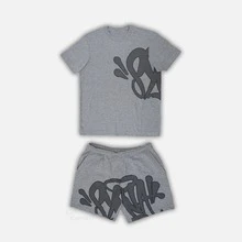 Gray T-Shirt And Bermuda Set Streetwear UrbanCulture - Set - View 1