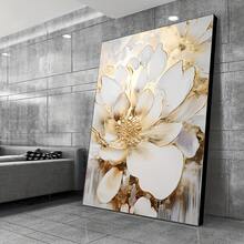 优雅花卉帆布印刷 - 现代抽象白色和金色树木墙面艺术，客厅和卧室的无框装饰，带有柔和粉色和紫色色调的风景海报，户外装饰