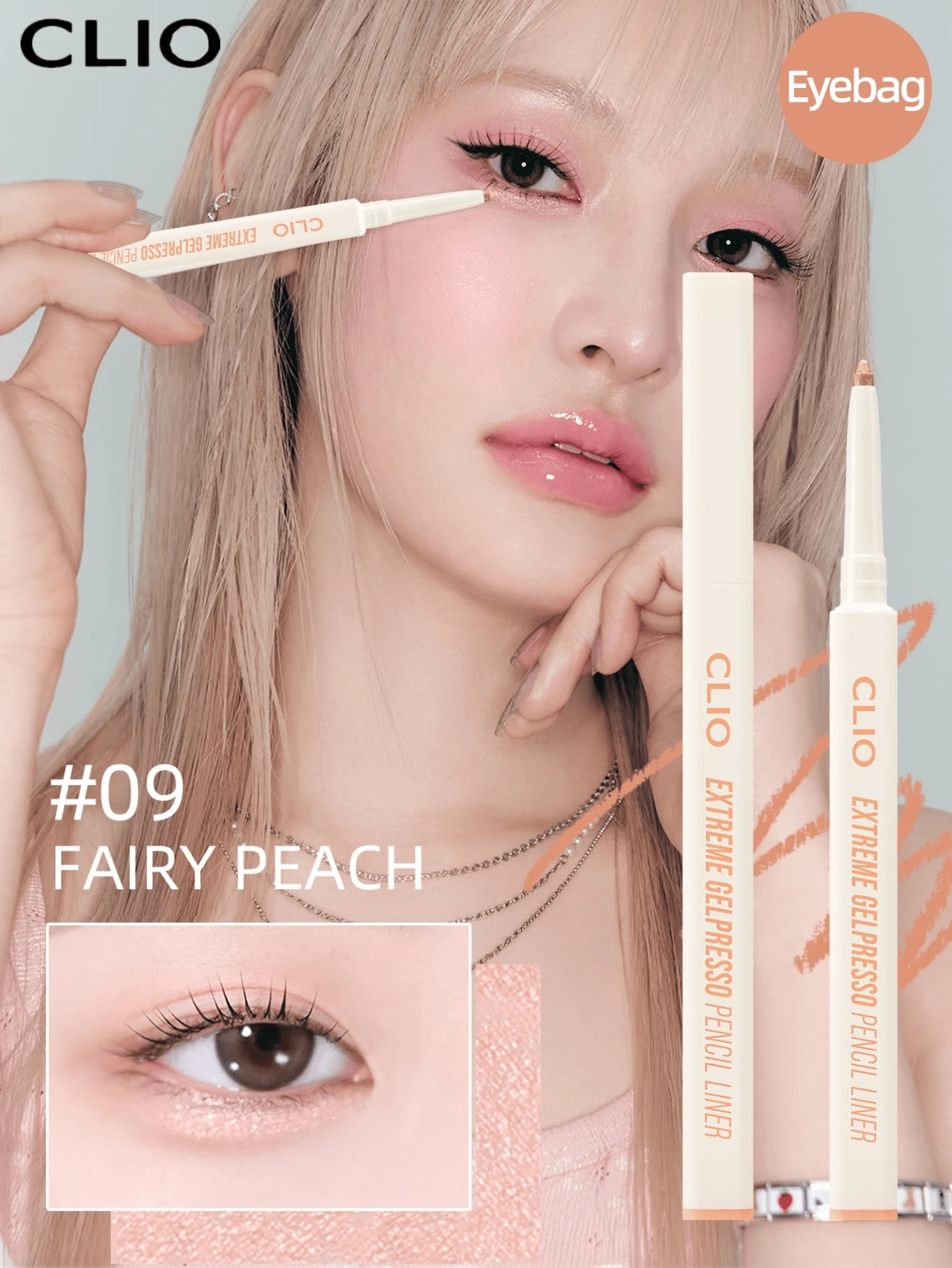 Clio K-Beauty EXTREME GELPRESSO 3mm 膠/凝膠眼線筆,眼線/眼袋/下眼線筆,濃郁高顯色,絲滑奶油般塗抹,持久顯色,霧面妝效,防水防汗,日常彩妝 - 09 FAIRY PEACH - 查看 1