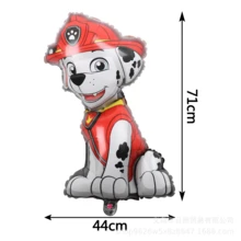 5 件 Paw Patrol 狗狗巡逻队铝膜气球婴儿生日派对装饰节日装饰用品，Paw Patrol 铝膜气球适用于派对装饰，生日派对装饰 - 彩色 - 查看 2