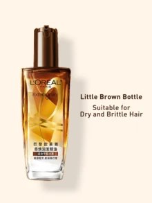 L’Oreal Paris 巴黎欧莱雅Elvive奇焕润发油,100毫升小金瓶,蕴含高纯度椰子油、维生素E和角鲨烷,提供长达72小时的滋养,即刻抚平毛躁,令秀发柔软丝滑,呈现缎面光泽。有效抚平毛躁,令秀发柔顺亮泽。适用于所有发质,尤其适合干枯受损发质。是理想的护理后产品,也是送给护发爱好者的绝佳礼物。 - 奇煥發髮精油-(小棕瓶&小黃瓶) - 查看 4
