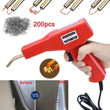 Portable Plastic Welding Gun, Welding Kit With 200 Welding Nails, Suitable For Repairing Cracks In Car Body Doors, Adhesive Welding Tool Kit, European Plug Welding Machine (Red/Black/Yellow/Blue)