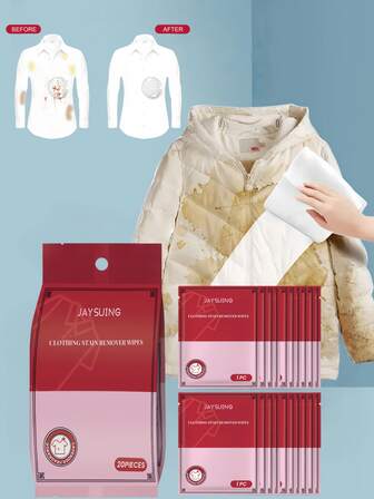 20片装衣物去渍湿巾，深层清洁衣物顽固污渍，护色衣物清洁湿巾，衣物去渍湿巾，便携独立包装方便携带，方便去除油渍、茶渍、血渍等。