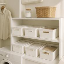 Organizer Box With Lid Kit 5 Sturdy Stackable Multipurpose Jute Line Boxes  Utilities - 白色 - 查看 8