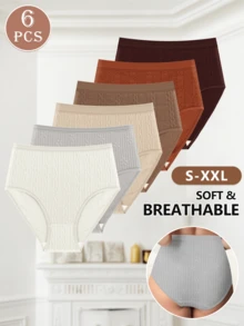 MIOTAN 6条装女士低腰内裤，提花设计，性感舒适 - 彩色 - 查看 3