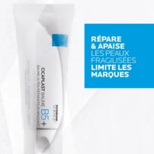La crema B5 alivia daño 100ml reparación barrera cutánea alivio rojo temporada cambio hidratante restaurador piel fórmula protectora facial health - Blanco - Ver 4