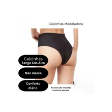 Kit 5 Calcinhas Cos Alto Sem Costura Corte Laser -5 CM