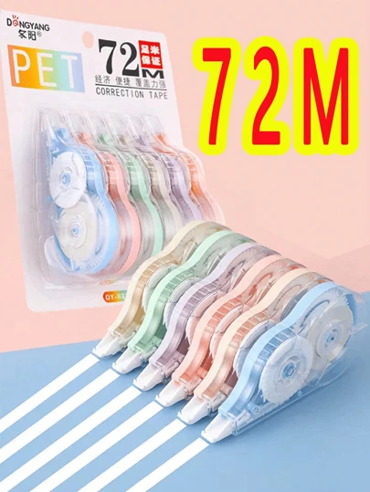 1pc/3pcs/6pcs Correction Tape, 72m High Capacity Correction Tape Set, Student Correction Tape, Correction, Correction Tool, Correction Stationery, Eraser, Homework, Correction Supplies, Writing Correction, Correction Fluid, School Supplies, Student Supplies, Back To School Season, School Essentials