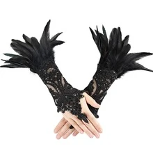 Elegant Black Lace Sleeves With Feathers - Finger Loop Gloves For Prom, Banquet & Dance Parties, Halloween Cosplay Accessory, Chic Evening Wear Accent - Multicolor - View 10