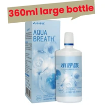 1 Bottle Multi-Purpose Contact Lens Solution, Eye Care Liquid For Makeup Contact Lenses Cleaning And Maintenance, Available In Different Sizes - Capacity - View 4