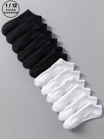 12 Pairs Of Black And White Corsets, Ultra-Thin And Comfortable In Summer, Simple And Versatile, Breathable And Deodorant Fashion Ladies Socks.