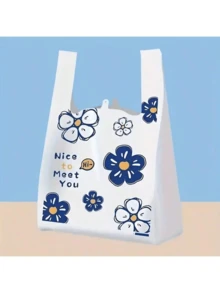 25/50/75/100 件花卉“很高兴认识你”耐用塑料手提袋 - 厚实坚固，适合购物、送礼、储存 | 非常适合小型企业、杂货店、面包店