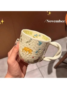 自然动物图案陶瓷杯，创意扭纹手柄卡通水杯，早餐杯，咖啡杯，送给朋友和爱人的礼品套装 - 彩色 - 查看 11