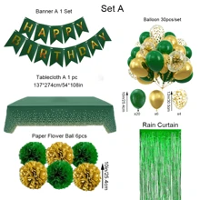 绿色生日装饰，翠绿色和金色气球派对装饰生日快乐横幅翠绿色流苏窗帘生日桌布纸绒球女士男士生日装饰 - 綠金生日快樂套 - 查看 9
