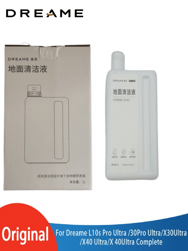  Original Cleaning Fluid For Dreame Robot Vacuum Cleaner Models: D9, D10, L10, D10S, F9, S10+/S10Plus, L10Plus, L10S Ultra, W10S, L20, X20, L30, X30, L40, X40, X50, Mijia Omni Mop B101CN, Omni Mop 2 C102CN, X10+, B101GL, X10plus, S10+, S10plus, S10Plus