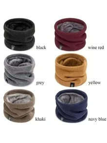 1条/3条装加厚保暖弹力骑行围巾 - 户外跑步、滑雪防风保暖双层围巾，女士保暖面罩和颈套，适合户外雪上运动