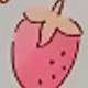 無色