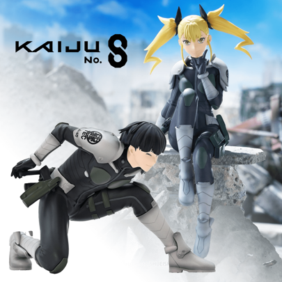 怪兽 NO.8 鬼宫吉 鬼界龙 星名宗弘 动漫模型雕像、手办、收藏品、节日礼物、万圣节/圣诞节礼物、家居装饰