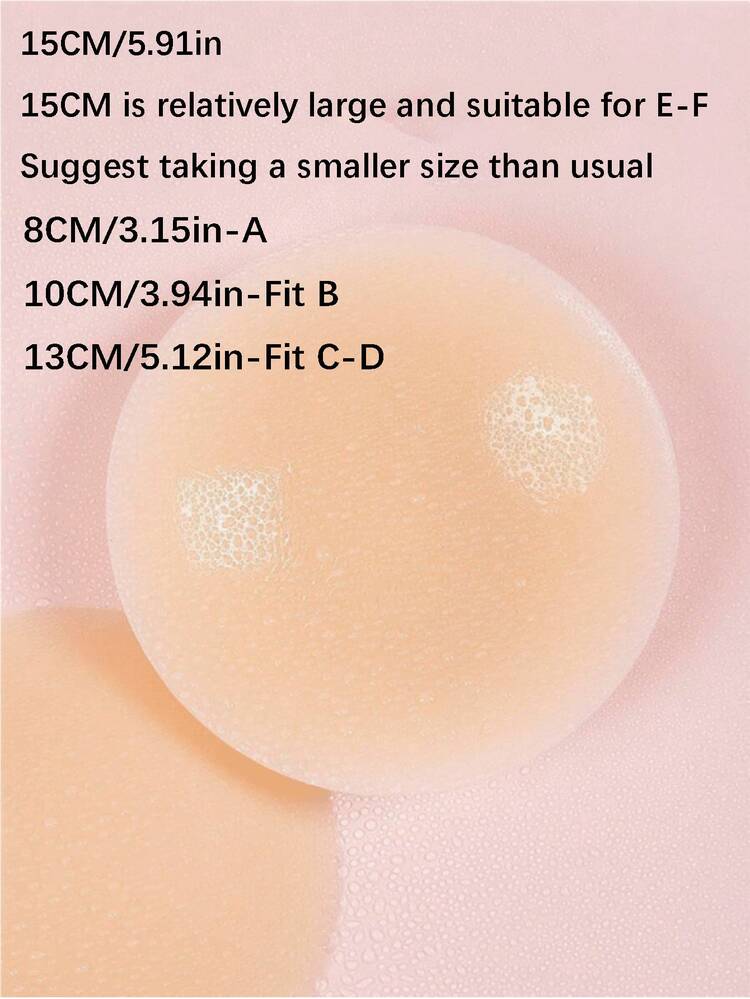 1 对加大码 5.12 英寸/13 厘米硅胶隐形乳贴，可重复使用，适合派对活动 - 杏色 - 查看 4