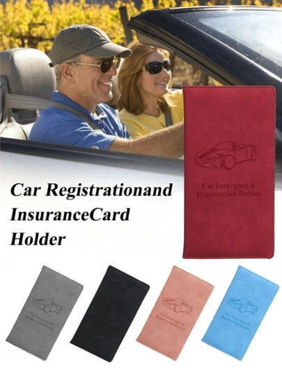1个PU皮革汽车登记及保险卡夹，多功能PU皮革卡包，磁扣式汽车文件钱包，男女通用，多种颜色可选