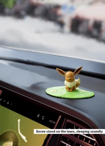 草甸展示系列——灵感源于自然，本系列包含各种小雕像。它非常适合在您的工作空间营造宁静的氛围，也适合动漫艺术收藏，为您的室内空间带来清新自然的感受。 - 棕色 - 查看 6