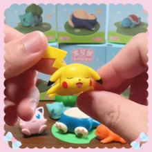 草甸展示系列——灵感源于自然，本系列包含各种小雕像。它们非常适合在您的工作空间营造宁静的氛围，也适合动漫艺术收藏，为您的室内空间带来清新自然的感受。 - 黃色 - 查看 3